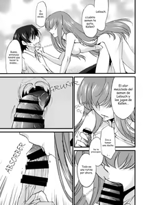 Page 7 of Oshioki Kallen-chan -C.C. Hen- - preview thumbnail