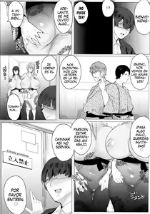 Page 50 of Hahakogui - preview thumbnail