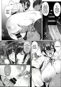 Page 94 of Hahakogui - preview thumbnail