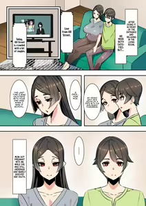 Page 12 of Koibito wa Jitsubo  | My Lover Is My Own Mother - preview thumbnail