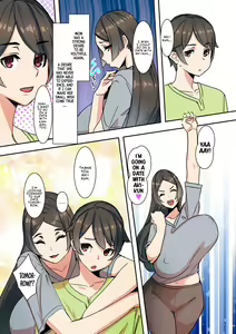 Page 13 of Koibito wa Jitsubo  | My Lover Is My Own Mother - preview thumbnail