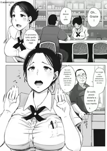 Page 23 of Yue ni Hitozuma wa Netorareta. - preview thumbnail