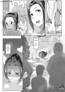 Page 94 of Yue ni Hitozuma wa Netorareta. - preview thumbnail
