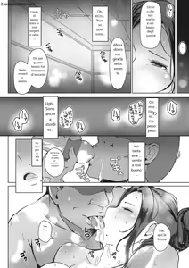 Page 97 of Yue ni Hitozuma wa Netorareta. - preview thumbnail