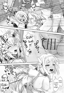 Page 11 of Yui-chan to Kishi-kun ♡ Futarikiri no Hitotoki | Yui-chan and Kishi-kun's Private Moment ♡ - preview thumbnail
