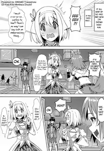 Page 2 of Yui-chan to Kishi-kun ♡ Futarikiri no Hitotoki | Yui-chan and Kishi-kun's Private Moment ♡ - preview thumbnail
