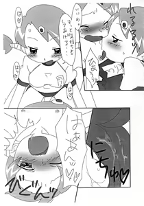 Page 23 of Maria to Amazones - preview thumbnail