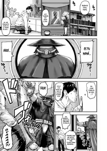Page 113 of Shichinin no Mama - preview thumbnail