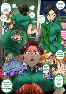 Mei's strict and uptight mom has her own dirty little secrets...!! | Пошлые секреты строгой мамочки Мей-чан — hentai manga cover on Fhentai