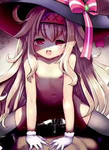 Page 17 of Nobeta-chan Maryoku Hokyuu Ecchi - preview thumbnail