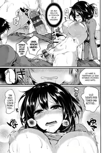 Page 125 of Iinari Acme - preview thumbnail