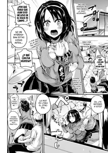 Page 17 of Iinari Acme - preview thumbnail