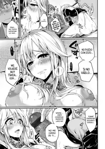 Page 81 of Iinari Acme - preview thumbnail