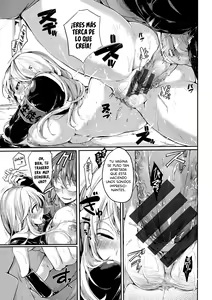 Page 85 of Iinari Acme - preview thumbnail