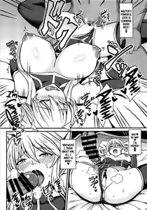 Page 18 of Chichiue to Zuppori Ecchi Shitai! | I Want to Do Lewd Things with Your Breasts! - preview thumbnail