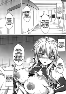 Page 2 of Chichiue to Zuppori Ecchi Shitai! | I Want to Do Lewd Things with Your Breasts! - preview thumbnail