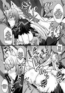 Page 28 of Chichiue to Zuppori Ecchi Shitai! | I Want to Do Lewd Things with Your Breasts! - preview thumbnail