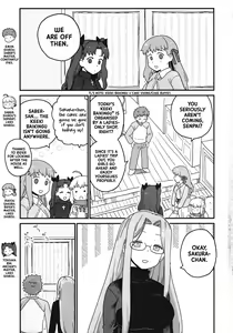 Page 2 of Rider-san no Tsumamigui - preview thumbnail