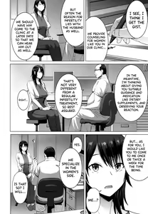 Page 3 of Ninkatsu Hitozuma Collection - the collection of married women undergoing infertility treatment. - preview thumbnail