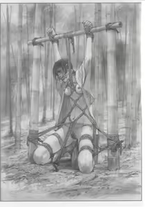 Page 78 of Nureta Osanazuma - preview thumbnail