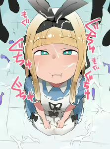 Page 5 of Mononobe Alice!?!? Gomu Fella Gokkun!?!?!? - preview thumbnail