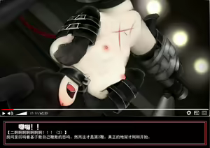 Page 30 of DTube - preview thumbnail