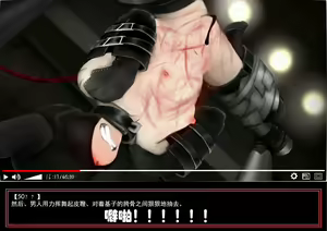 Page 33 of DTube - preview thumbnail
