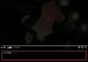 Page 40 of DTube - preview thumbnail