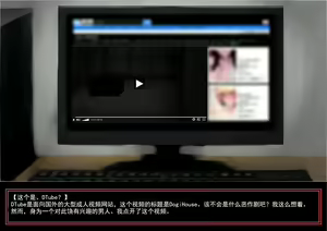 Page 4 of DTube - preview thumbnail