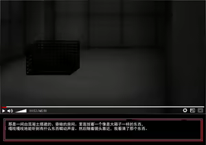 Page 5 of DTube - preview thumbnail