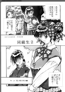 Page 178 of WORKS ZERO - preview thumbnail