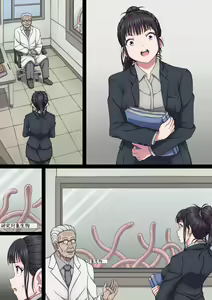 Page 53 of Yuna to Shokushu to Sensei to... - preview thumbnail