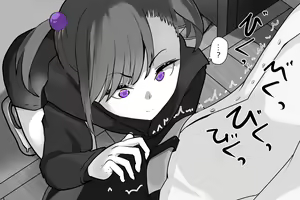 Page 15 of Uchida-san ni 300-kai Kounai Shasei Suru Dake no CG Shuu - preview thumbnail