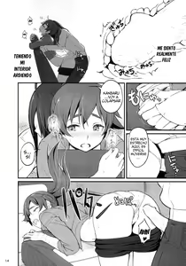 Page 15 of Suruga Drive - preview thumbnail