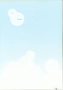 Page 114 of TAKAMICHI SUMMER WORKS - preview thumbnail