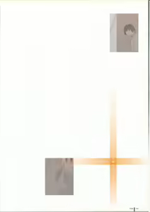 Page 134 of TAKAMICHI SUMMER WORKS - preview thumbnail