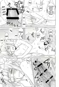 Page 17 of Naresome Monogatari ~Ichi~ | Рассказ о цветущем романе ~Часть 1~ - preview thumbnail