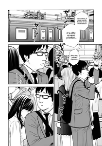 Page 3 of Kyodou Fushin Joshi | Подозрительная девочка - preview thumbnail