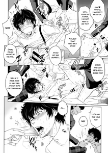 Page 7 of Playing Joker - preview thumbnail
