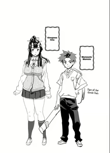 Page 4 of Oni-Musume-chan wa Hatsujouki! | The Oni Girl is in Heat! - preview thumbnail