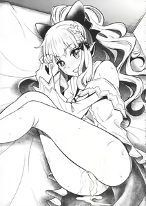 Page 32 of Saren Mama no Babumi ni Hitasura Oboreru Ohanashi - preview thumbnail