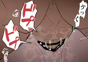 Page 21 of Ninmu Owari no Eula ni Osake o Nomasete Warui Koto o Suru Hanashi - preview thumbnail