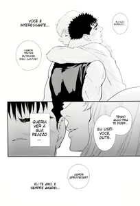 Page 17 of Undercover - preview thumbnail