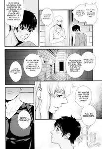 Page 6 of Undercover - preview thumbnail