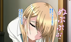 Page 26 of Kitagawa-san no Otetsudai Gojo-kun no Musuko no Sewa wa Watashi ga Shimasu - preview thumbnail