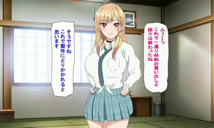 Page 5 of Kitagawa-san no Otetsudai Gojo-kun no Musuko no Sewa wa Watashi ga Shimasu - preview thumbnail