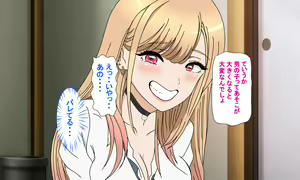Page 9 of Kitagawa-san no Otetsudai Gojo-kun no Musuko no Sewa wa Watashi ga Shimasu - preview thumbnail