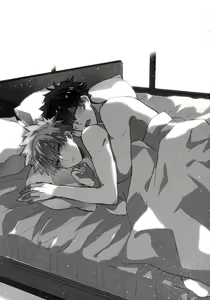 Page 3 of Kimi o Kau - preview thumbnail
