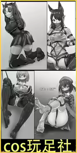 cos玩足社 — hentai manga cover on Fhentai