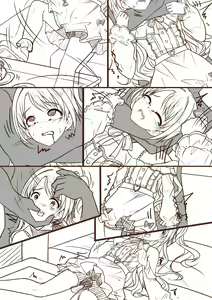 Page 6 of 【フェス】【節日特典】ラビューダ♡デス♡トライアングル - preview thumbnail